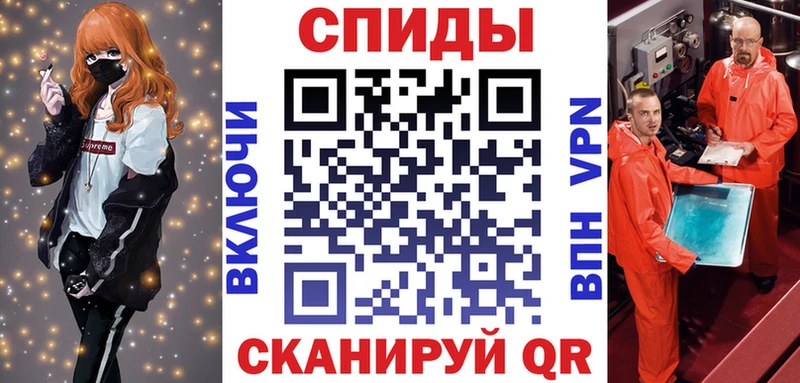 АМФ Premium  Павловская 