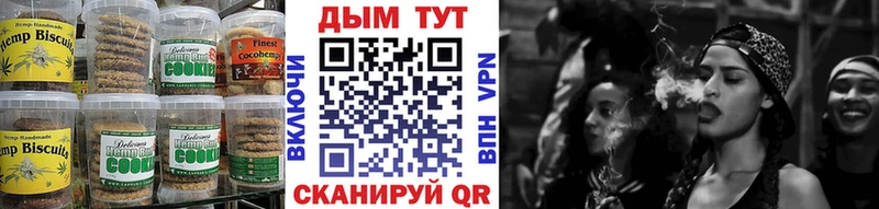 даркнет сайт  Павловская  Еда ТГК марихуана 