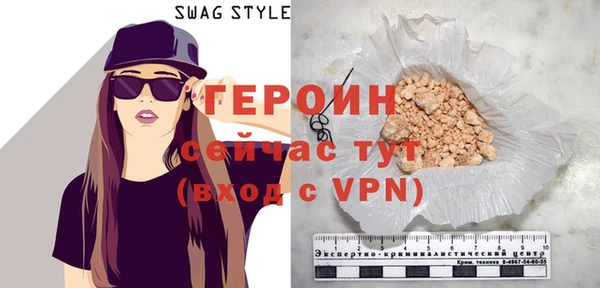 марки lsd Нефтекумск