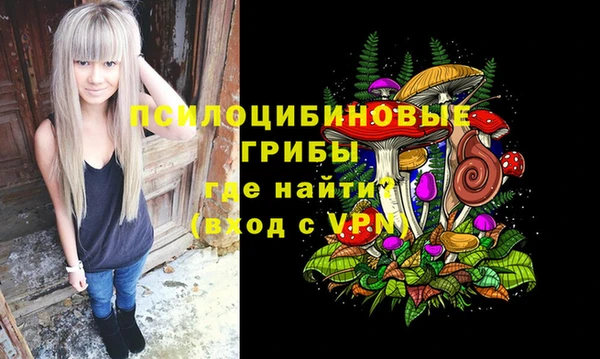марки lsd Нефтекумск