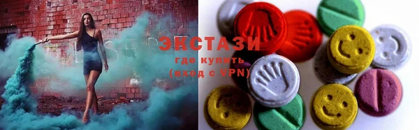 марки lsd Нефтекумск