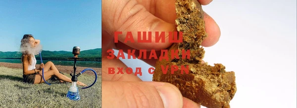 марки lsd Нефтекумск