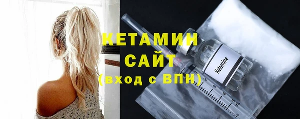 марихуана Нефтегорск