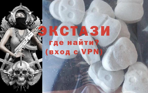 марки lsd Нефтекумск