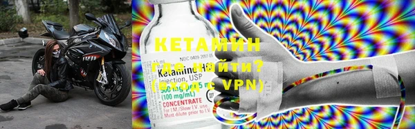 марки lsd Нефтекумск