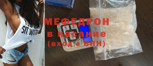 марки lsd Нефтекумск