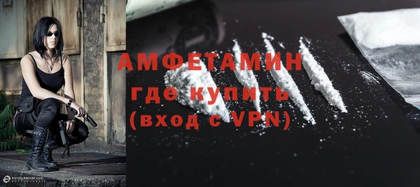 марихуана Нефтегорск